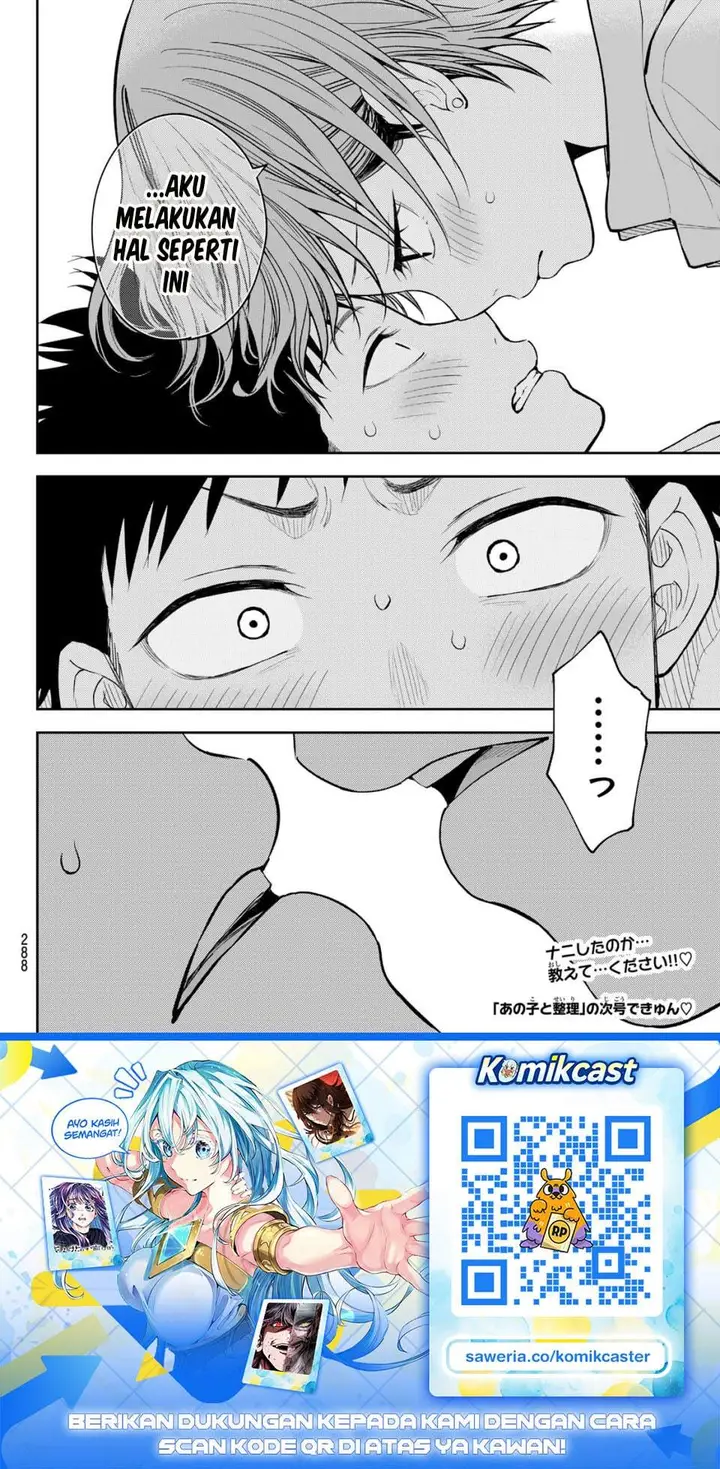 image-komik-kuroiwa-medaka-ni-watashi-no-kawaii-ga-tsuujinai-chapter-231-13/14