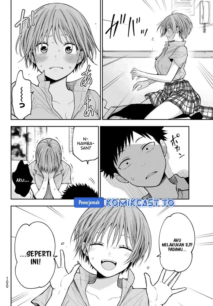 image-komik-kuroiwa-medaka-ni-watashi-no-kawaii-ga-tsuujinai-chapter-232-3/14