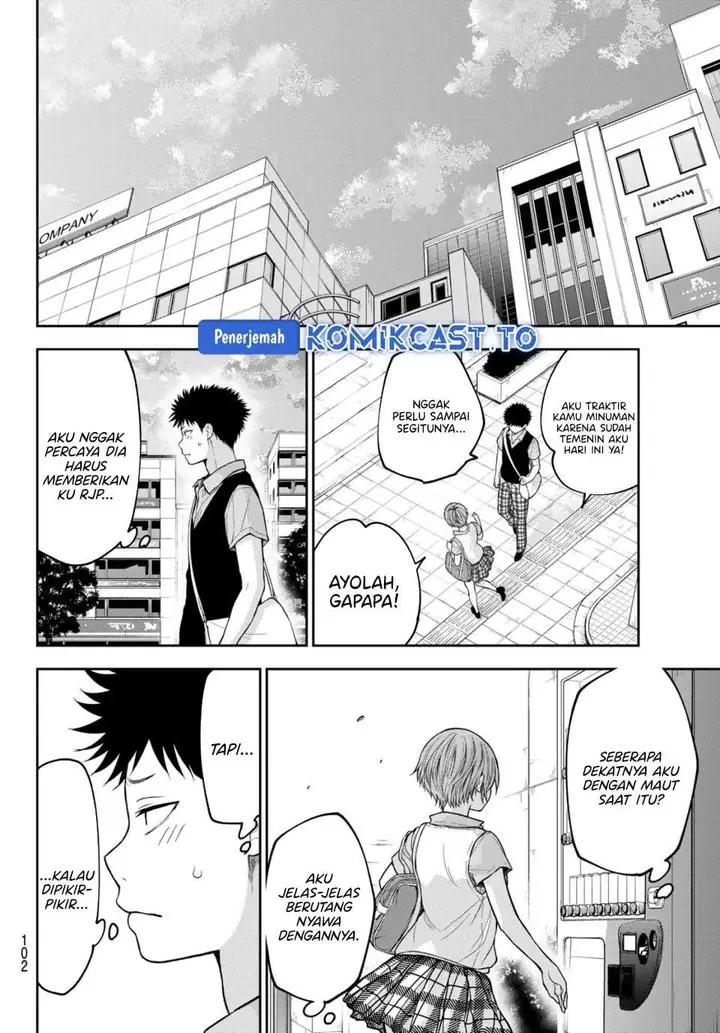 image-komik-kuroiwa-medaka-ni-watashi-no-kawaii-ga-tsuujinai-chapter-232-5/14