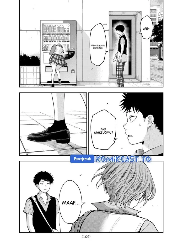 image-komik-kuroiwa-medaka-ni-watashi-no-kawaii-ga-tsuujinai-chapter-232-12/14