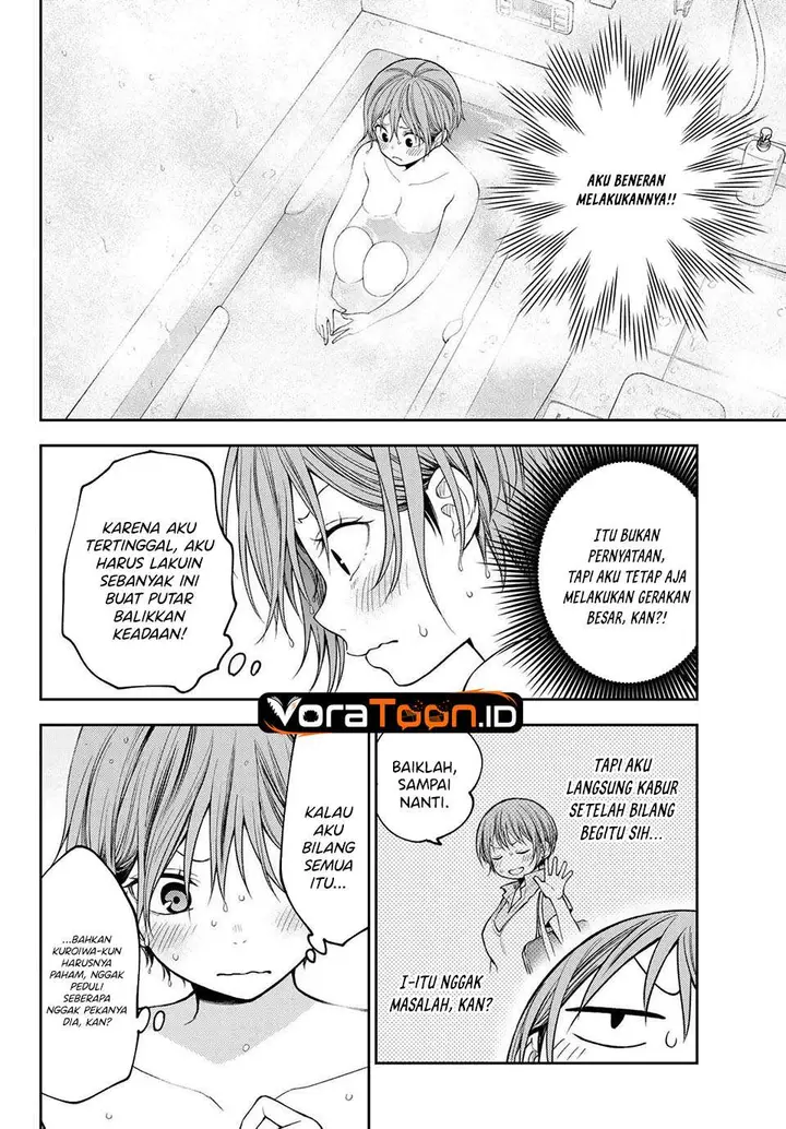 image-komik-kuroiwa-medaka-ni-watashi-no-kawaii-ga-tsuujinai-chapter-233-1/14