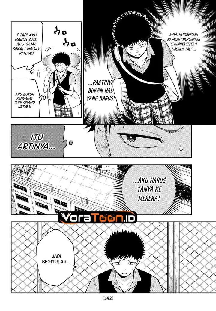 image-komik-kuroiwa-medaka-ni-watashi-no-kawaii-ga-tsuujinai-chapter-233-5/14