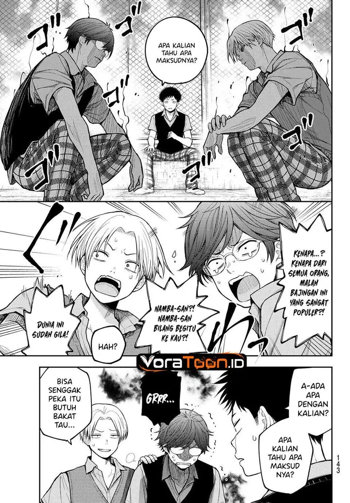 image-komik-kuroiwa-medaka-ni-watashi-no-kawaii-ga-tsuujinai-chapter-233-6/14