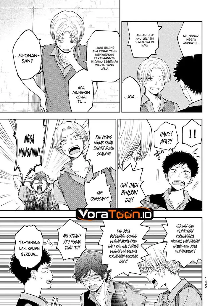 image-komik-kuroiwa-medaka-ni-watashi-no-kawaii-ga-tsuujinai-chapter-233-8/14