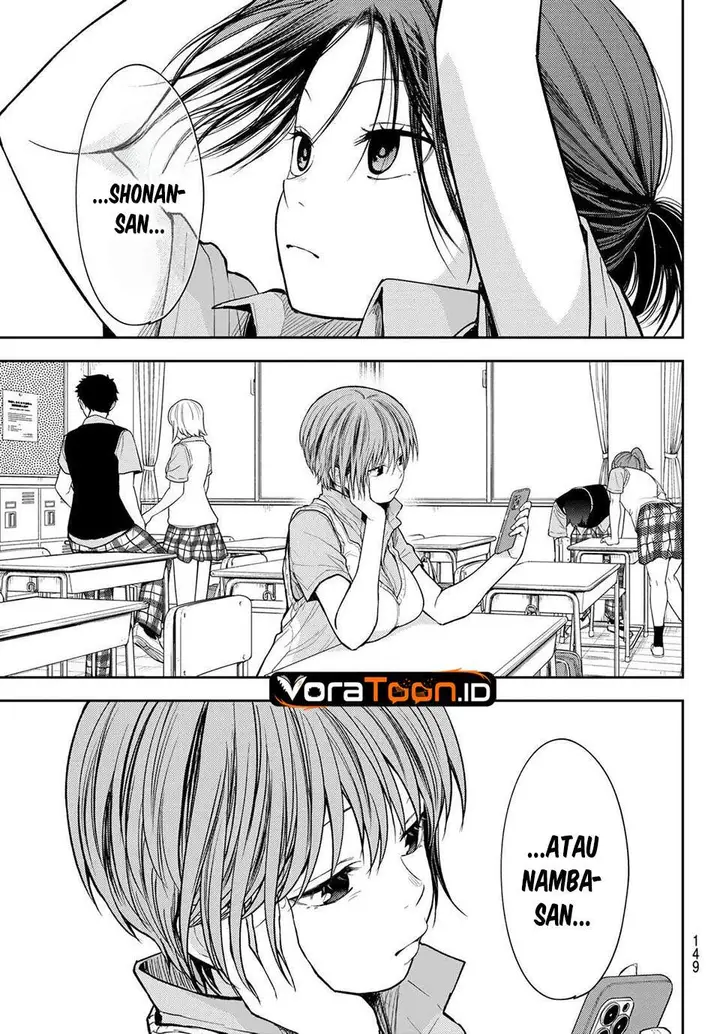 image-komik-kuroiwa-medaka-ni-watashi-no-kawaii-ga-tsuujinai-chapter-233-12/14