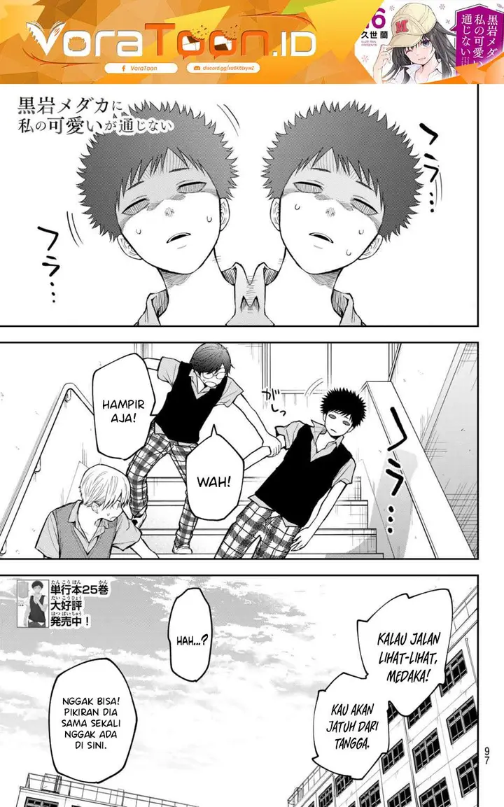 image-komik-kuroiwa-medaka-ni-watashi-no-kawaii-ga-tsuujinai-chapter-234-0/14