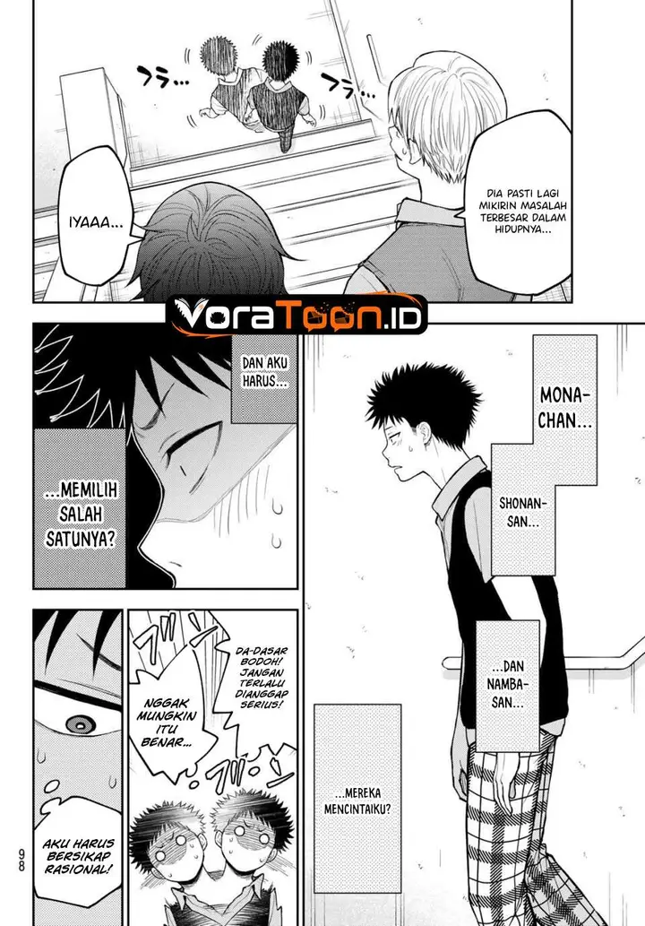 image-komik-kuroiwa-medaka-ni-watashi-no-kawaii-ga-tsuujinai-chapter-234-1/14