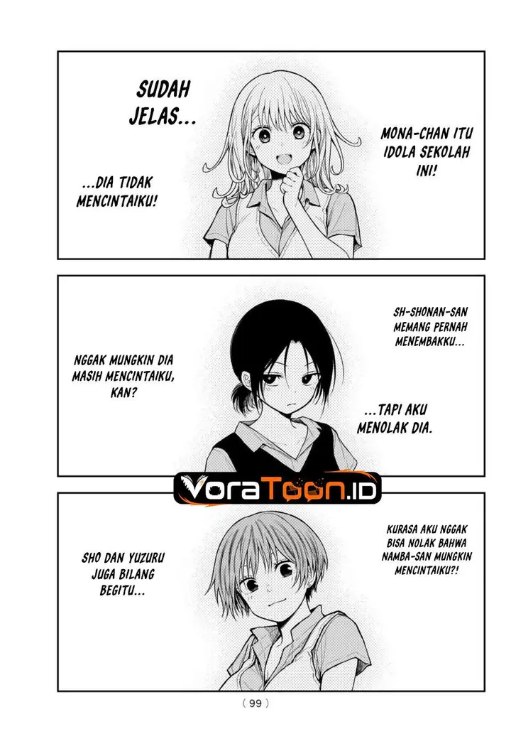 image-komik-kuroiwa-medaka-ni-watashi-no-kawaii-ga-tsuujinai-chapter-234-2/14
