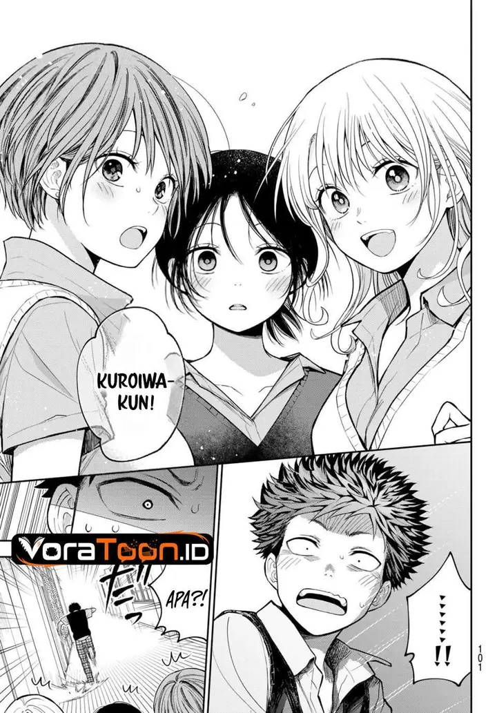 image-komik-kuroiwa-medaka-ni-watashi-no-kawaii-ga-tsuujinai-chapter-234-4/14
