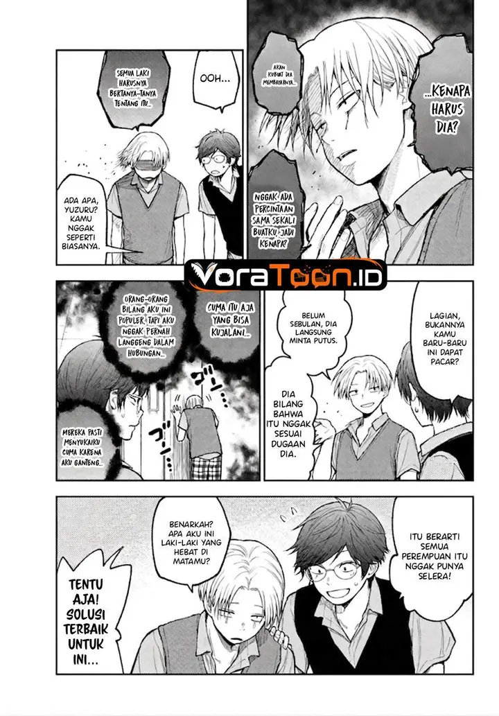 image-komik-kuroiwa-medaka-ni-watashi-no-kawaii-ga-tsuujinai-chapter-234-6/14