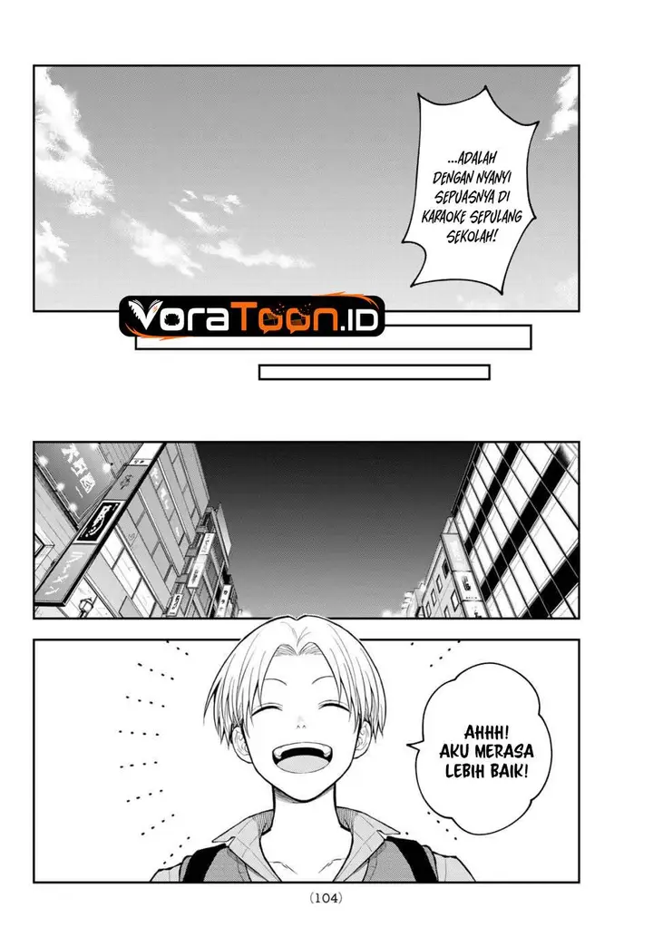 image-komik-kuroiwa-medaka-ni-watashi-no-kawaii-ga-tsuujinai-chapter-234-7/14