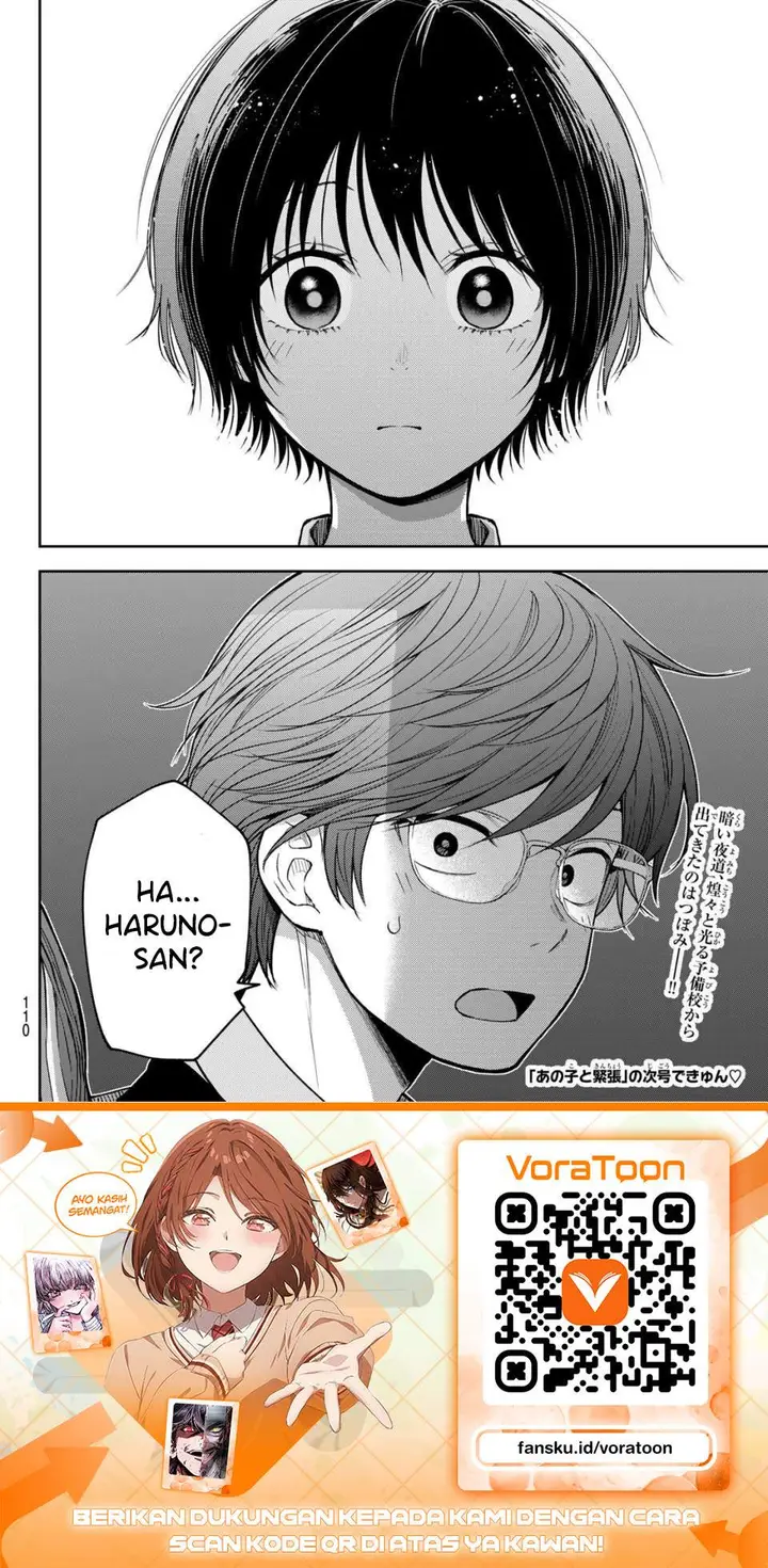 image-komik-kuroiwa-medaka-ni-watashi-no-kawaii-ga-tsuujinai-chapter-234-13/14