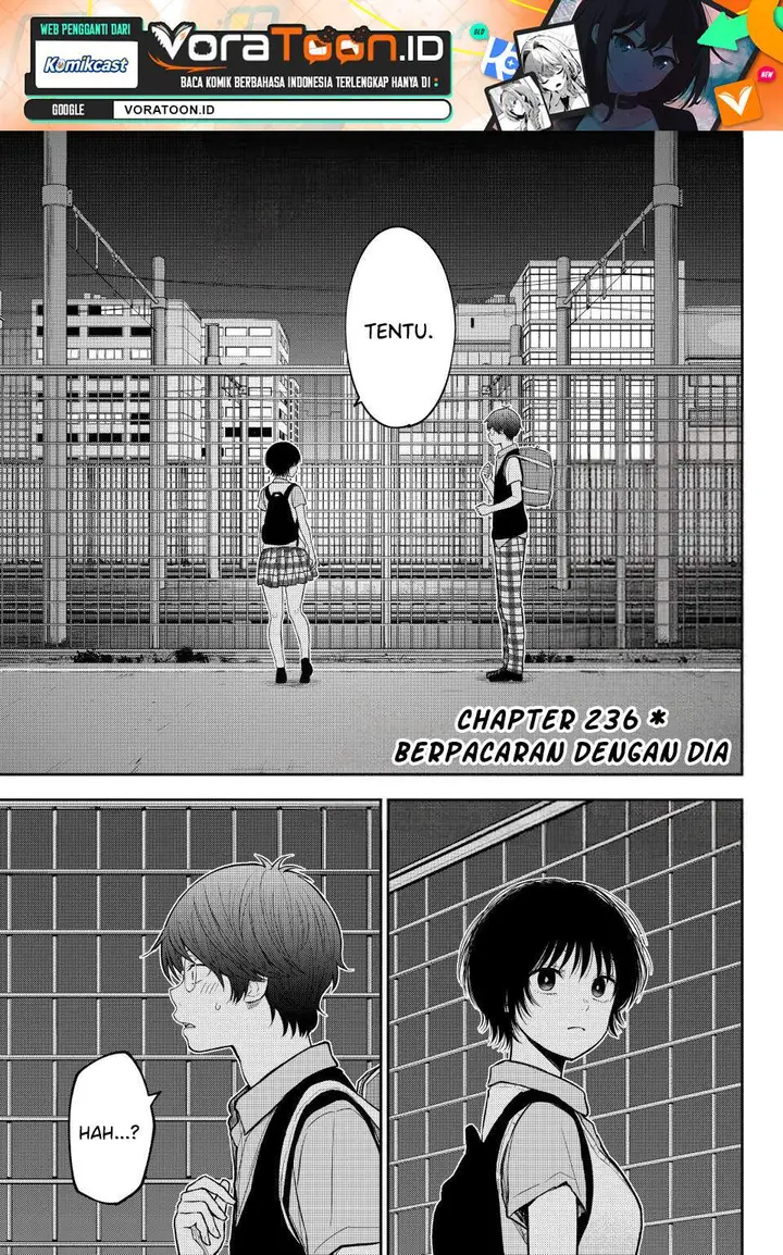 image-komik-kuroiwa-medaka-ni-watashi-no-kawaii-ga-tsuujinai-chapter-236-0/14