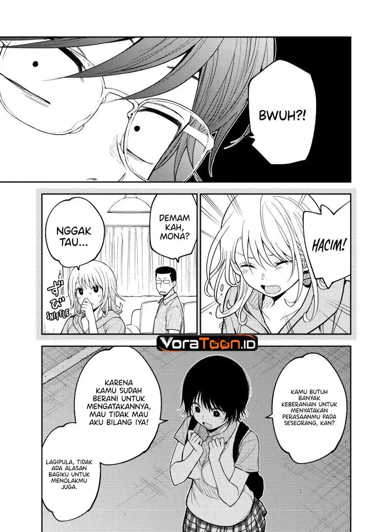 image-komik-kuroiwa-medaka-ni-watashi-no-kawaii-ga-tsuujinai-chapter-236-8/14