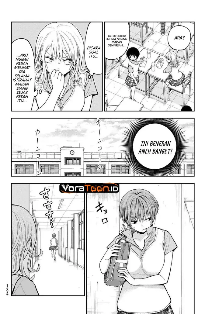 image-komik-kuroiwa-medaka-ni-watashi-no-kawaii-ga-tsuujinai-chapter-237-3/14