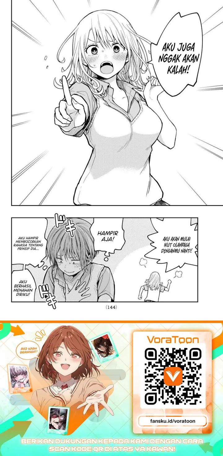 image-komik-kuroiwa-medaka-ni-watashi-no-kawaii-ga-tsuujinai-chapter-237-13/14