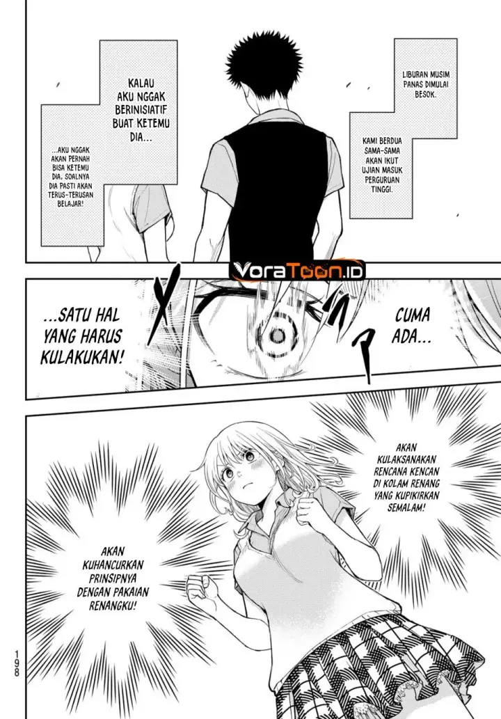 image-komik-kuroiwa-medaka-ni-watashi-no-kawaii-ga-tsuujinai-chapter-238-3/14