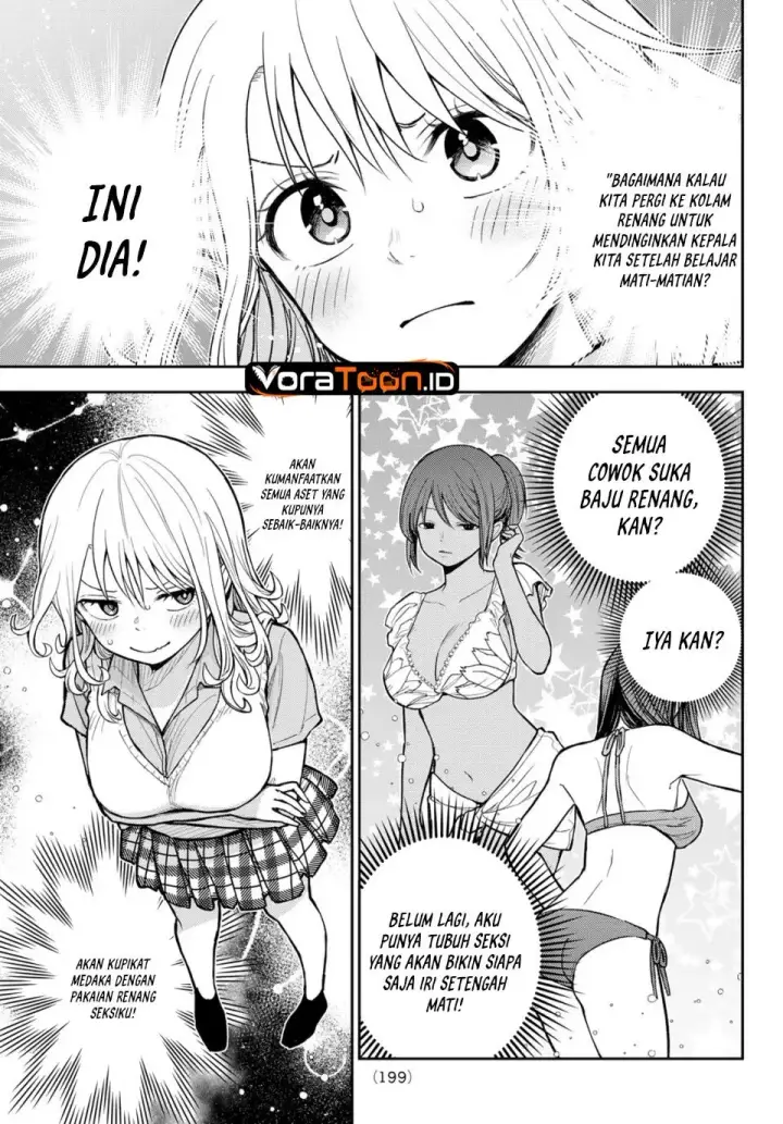 image-komik-kuroiwa-medaka-ni-watashi-no-kawaii-ga-tsuujinai-chapter-238-4/14