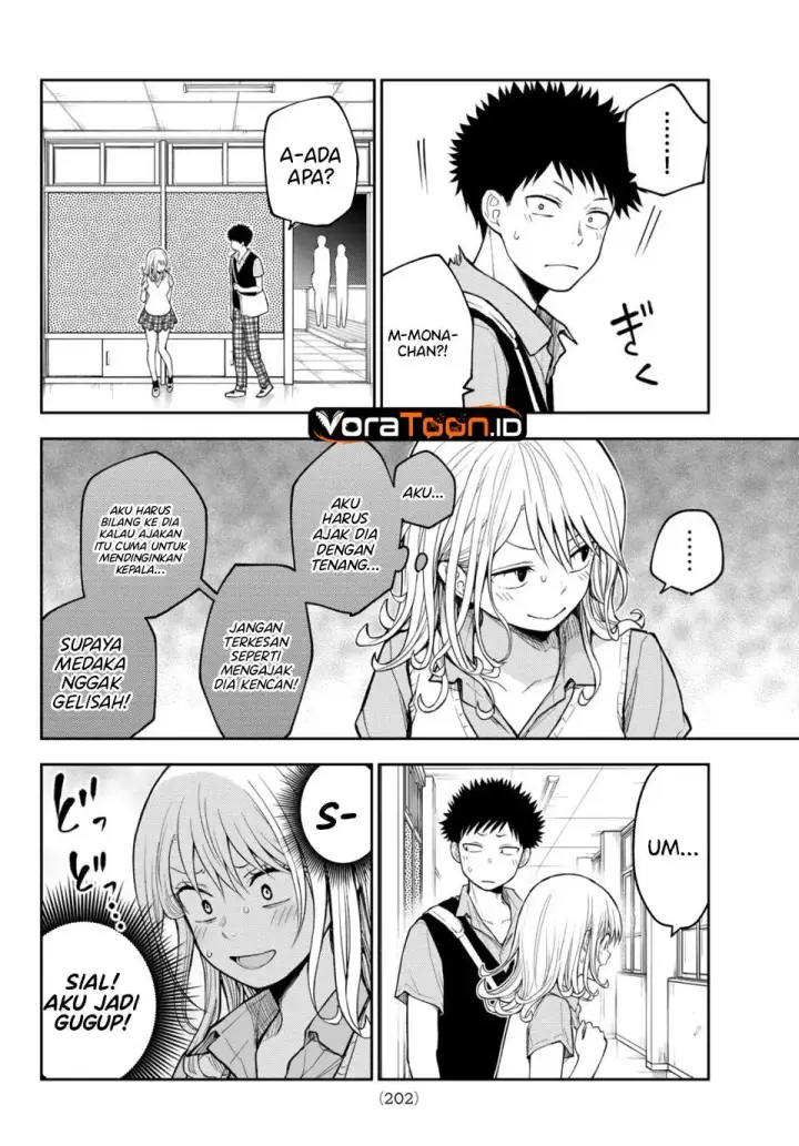 image-komik-kuroiwa-medaka-ni-watashi-no-kawaii-ga-tsuujinai-chapter-238-7/14