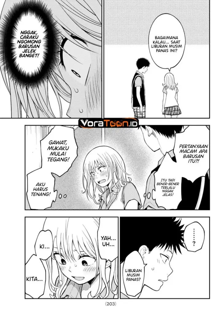 image-komik-kuroiwa-medaka-ni-watashi-no-kawaii-ga-tsuujinai-chapter-238-8/14