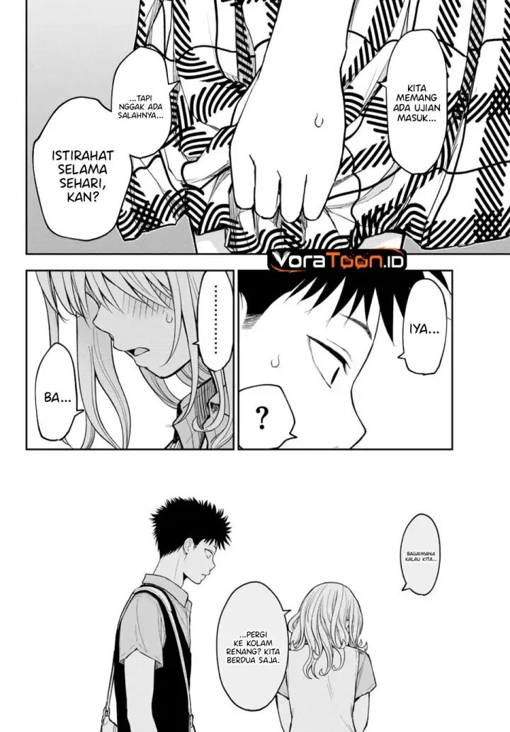 image-komik-kuroiwa-medaka-ni-watashi-no-kawaii-ga-tsuujinai-chapter-238-9/14