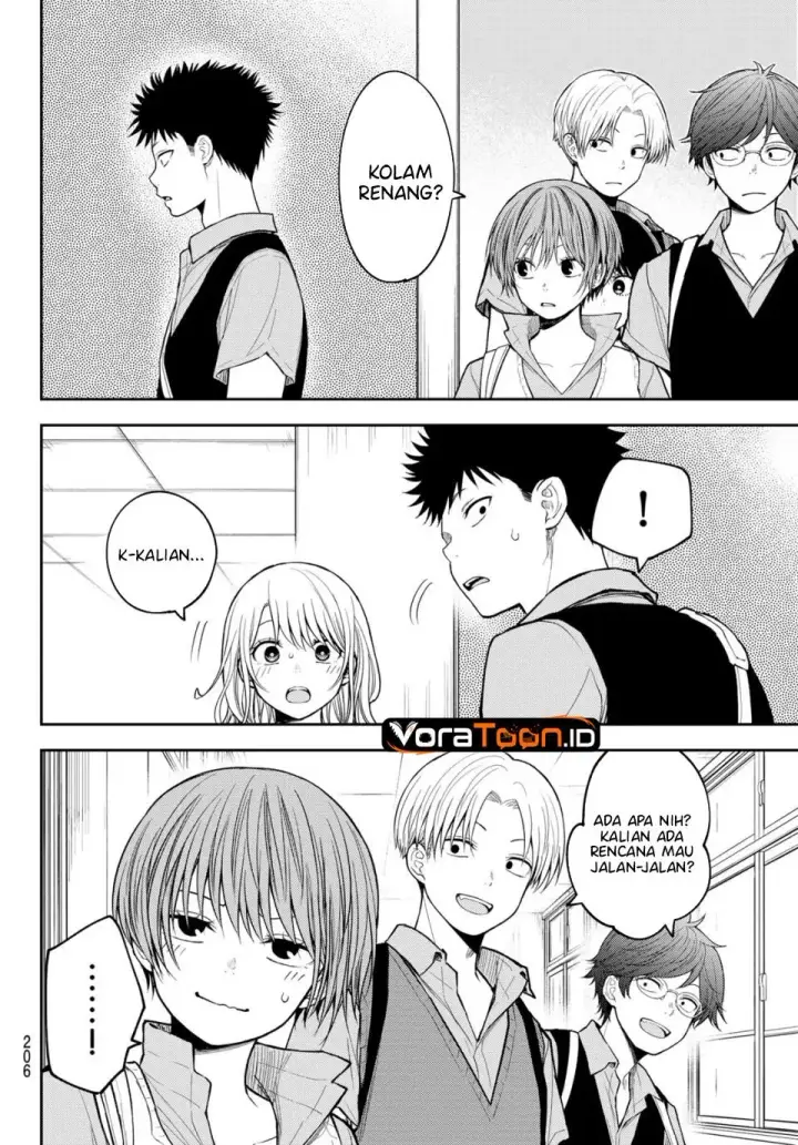 image-komik-kuroiwa-medaka-ni-watashi-no-kawaii-ga-tsuujinai-chapter-238-11/14