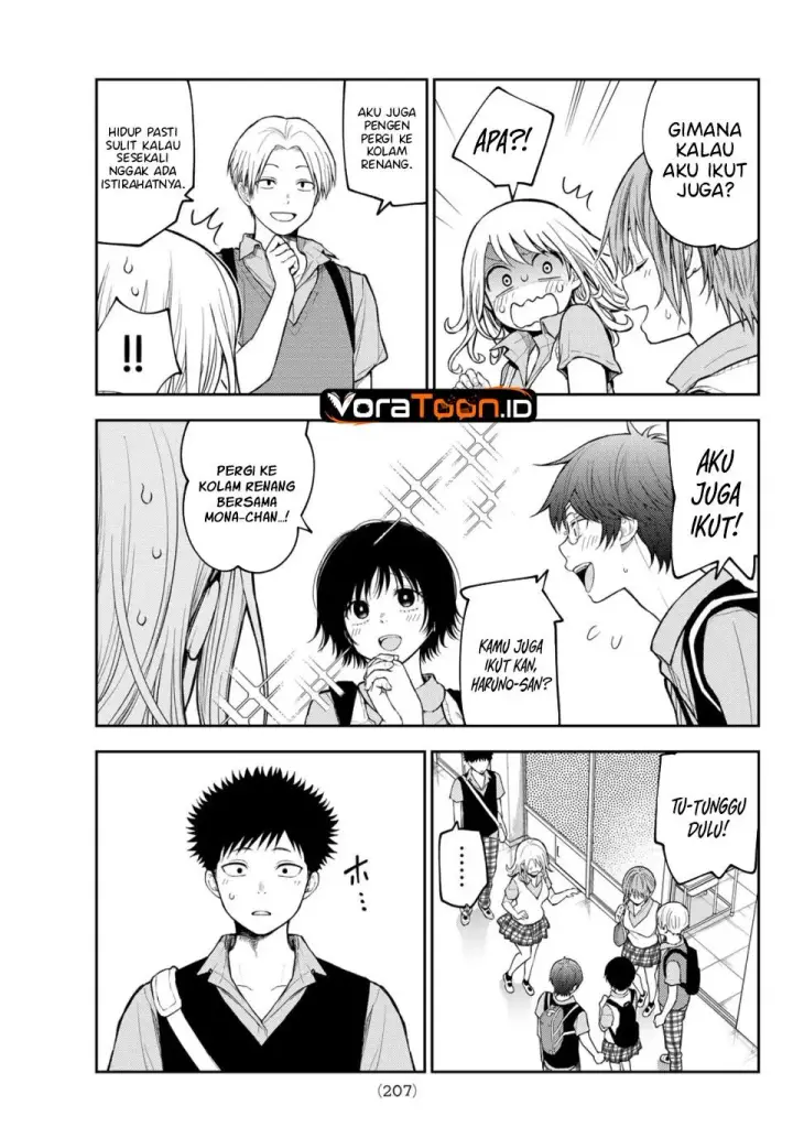image-komik-kuroiwa-medaka-ni-watashi-no-kawaii-ga-tsuujinai-chapter-238-12/14