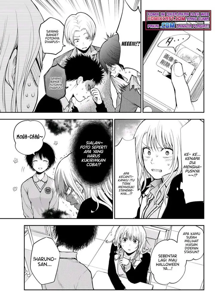 image-komik-kuroiwa-medaka-ni-watashi-no-kawaii-ga-tsuujinai-chapter-24-5/15