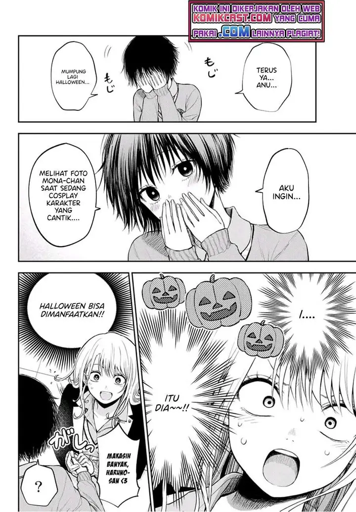 image-komik-kuroiwa-medaka-ni-watashi-no-kawaii-ga-tsuujinai-chapter-24-6/15