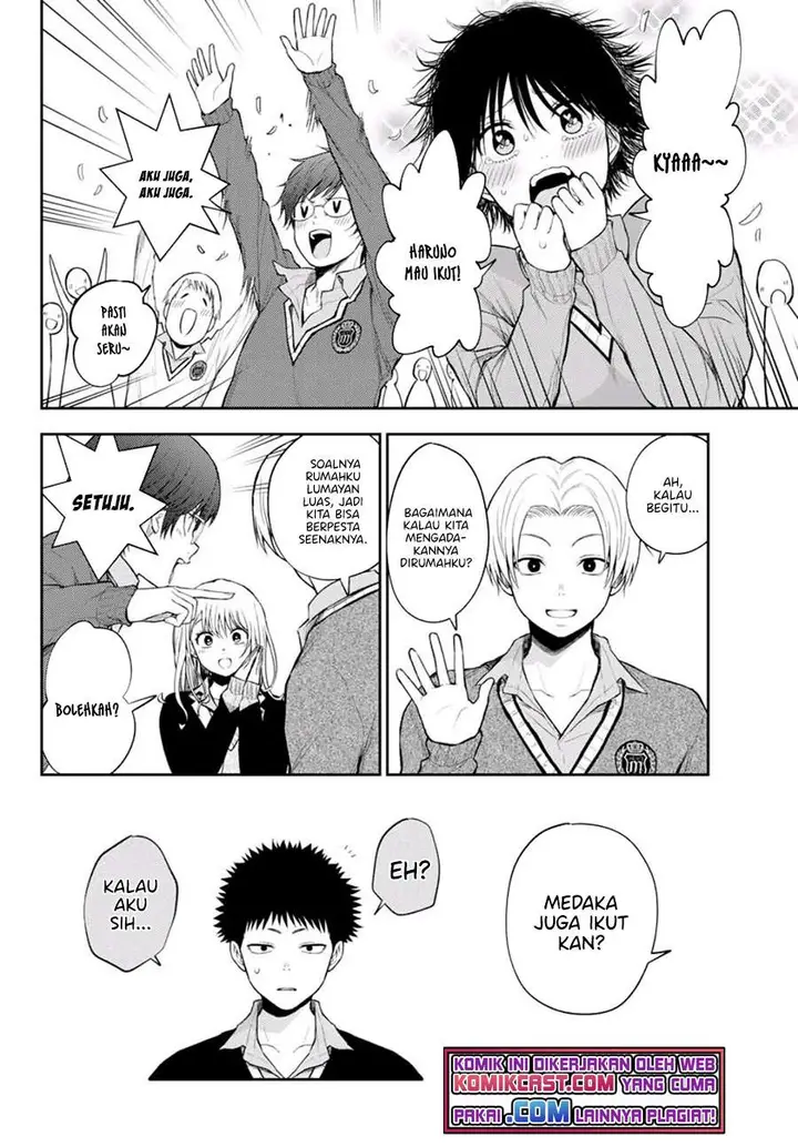 image-komik-kuroiwa-medaka-ni-watashi-no-kawaii-ga-tsuujinai-chapter-24-8/15