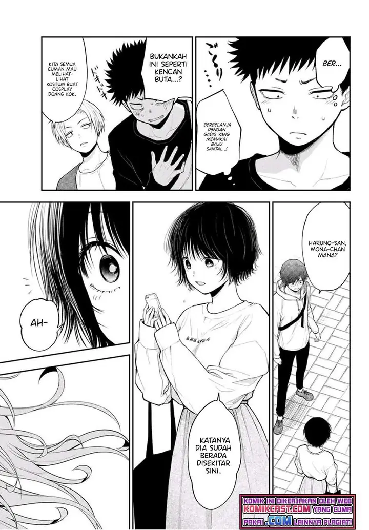 image-komik-kuroiwa-medaka-ni-watashi-no-kawaii-ga-tsuujinai-chapter-24-11/15
