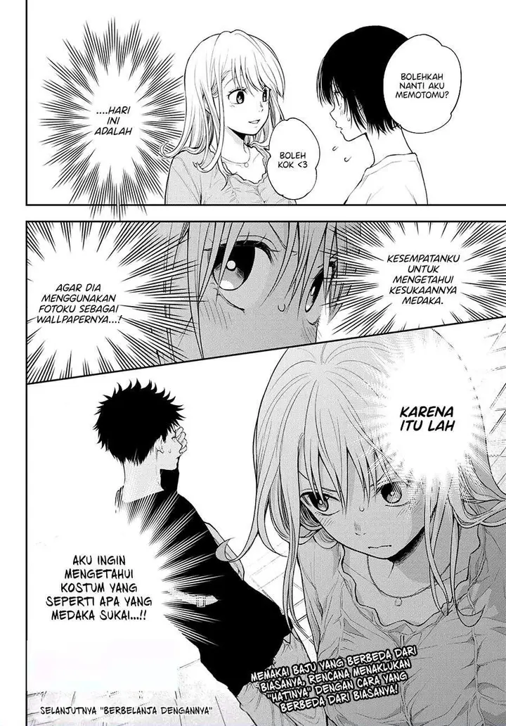 image-komik-kuroiwa-medaka-ni-watashi-no-kawaii-ga-tsuujinai-chapter-24-14/15
