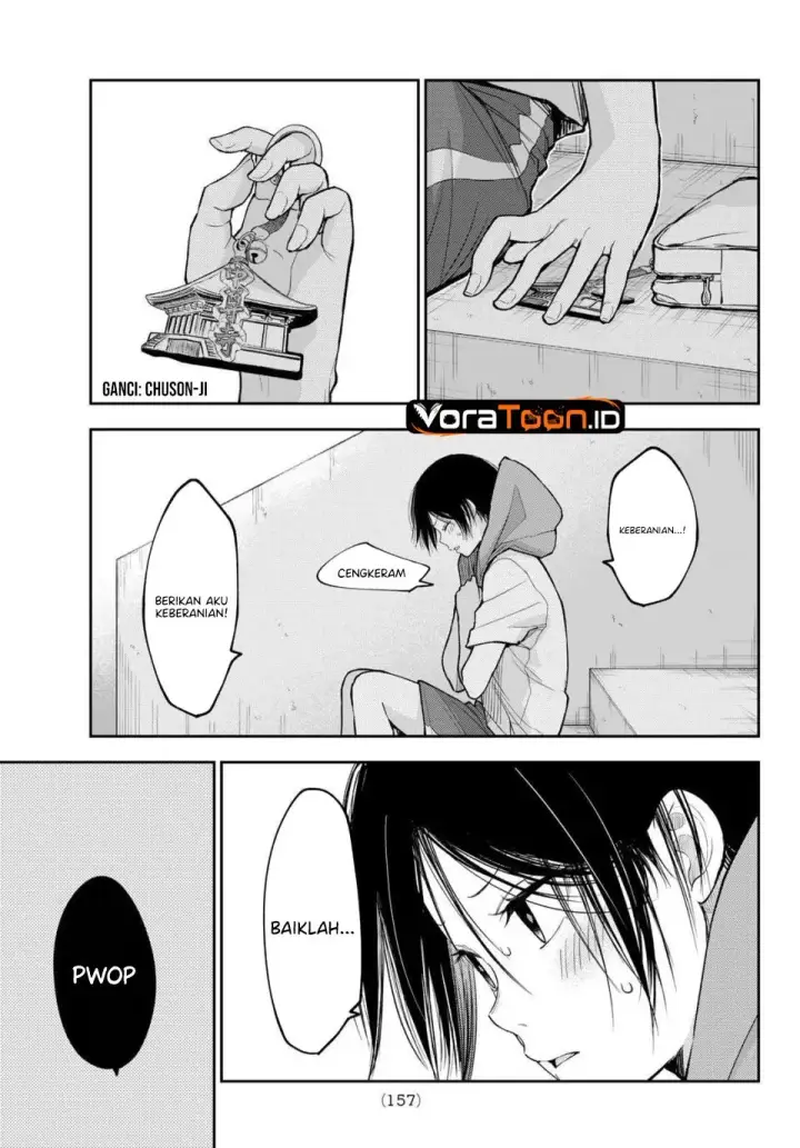 image-komik-kuroiwa-medaka-ni-watashi-no-kawaii-ga-tsuujinai-chapter-240-2/14