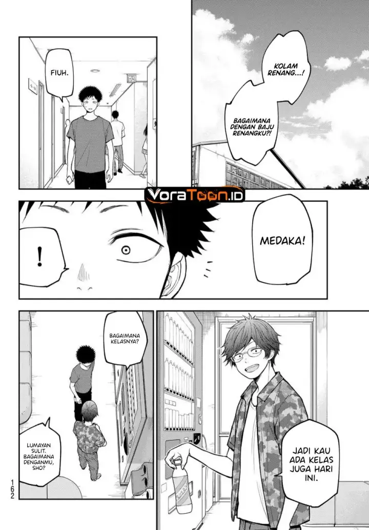 image-komik-kuroiwa-medaka-ni-watashi-no-kawaii-ga-tsuujinai-chapter-240-7/14
