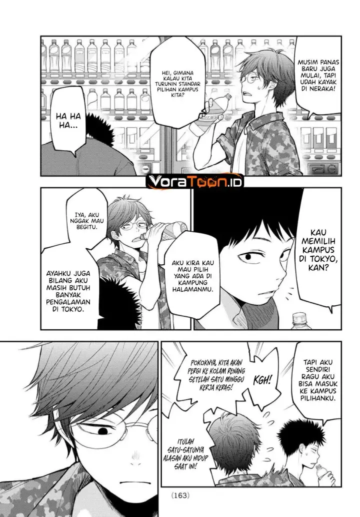 image-komik-kuroiwa-medaka-ni-watashi-no-kawaii-ga-tsuujinai-chapter-240-8/14