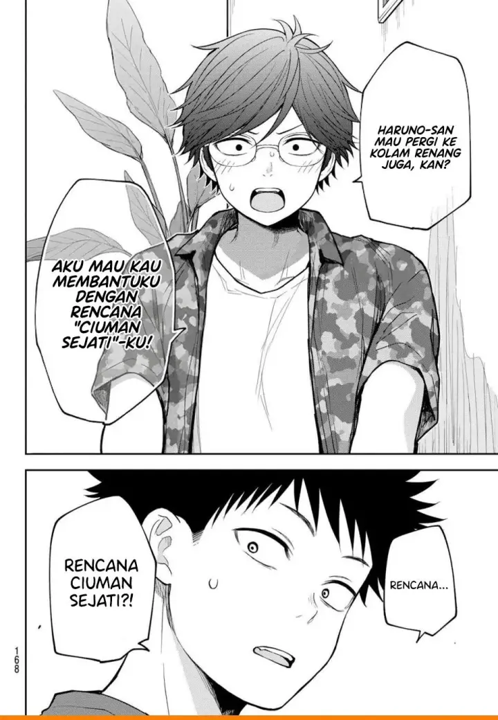 image-komik-kuroiwa-medaka-ni-watashi-no-kawaii-ga-tsuujinai-chapter-240-13/14