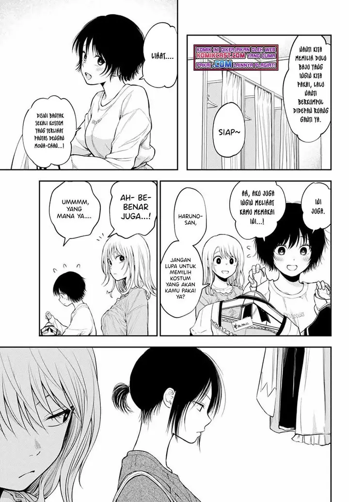 image-komik-kuroiwa-medaka-ni-watashi-no-kawaii-ga-tsuujinai-chapter-25-4/14