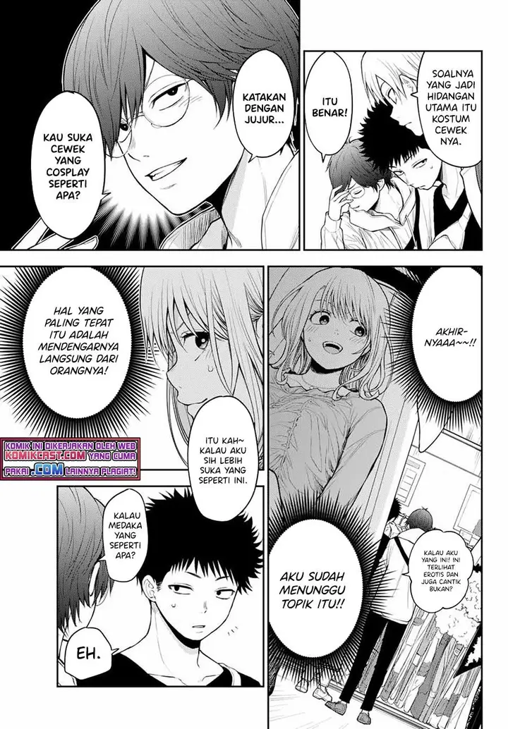 image-komik-kuroiwa-medaka-ni-watashi-no-kawaii-ga-tsuujinai-chapter-25-6/14