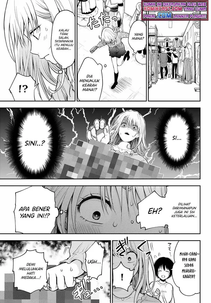 image-komik-kuroiwa-medaka-ni-watashi-no-kawaii-ga-tsuujinai-chapter-25-8/14