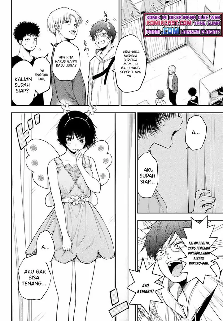 image-komik-kuroiwa-medaka-ni-watashi-no-kawaii-ga-tsuujinai-chapter-25-9/14
