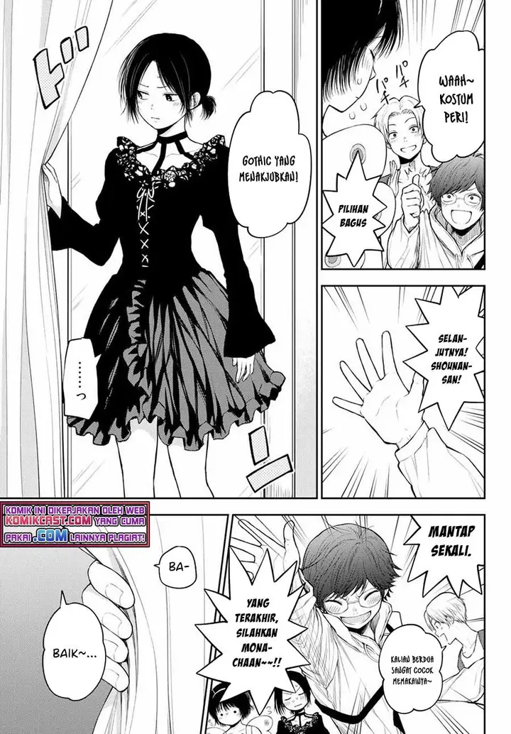 image-komik-kuroiwa-medaka-ni-watashi-no-kawaii-ga-tsuujinai-chapter-25-10/14