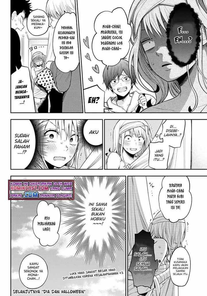 image-komik-kuroiwa-medaka-ni-watashi-no-kawaii-ga-tsuujinai-chapter-25-13/14
