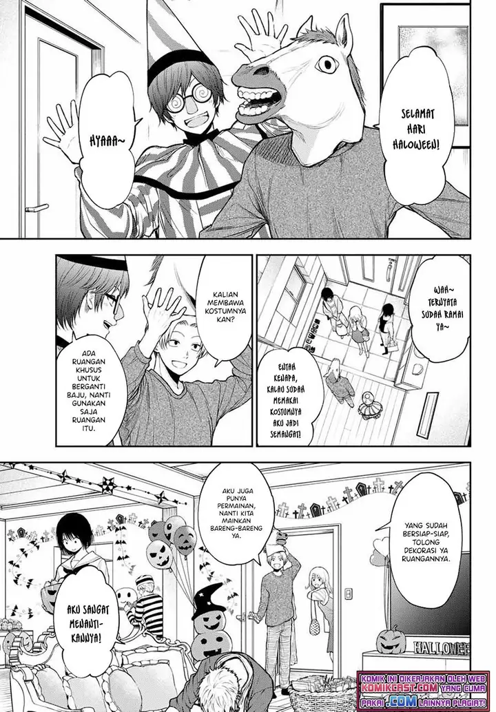 image-komik-kuroiwa-medaka-ni-watashi-no-kawaii-ga-tsuujinai-chapter-26-2/14