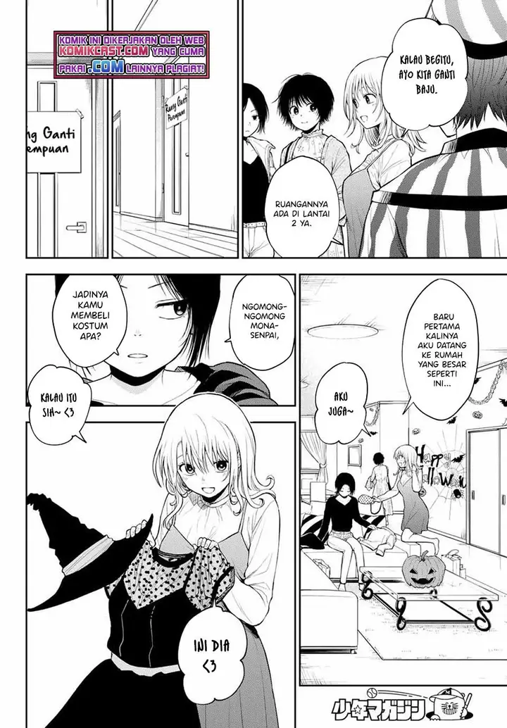 image-komik-kuroiwa-medaka-ni-watashi-no-kawaii-ga-tsuujinai-chapter-26-3/14