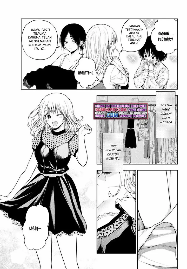 image-komik-kuroiwa-medaka-ni-watashi-no-kawaii-ga-tsuujinai-chapter-26-4/14