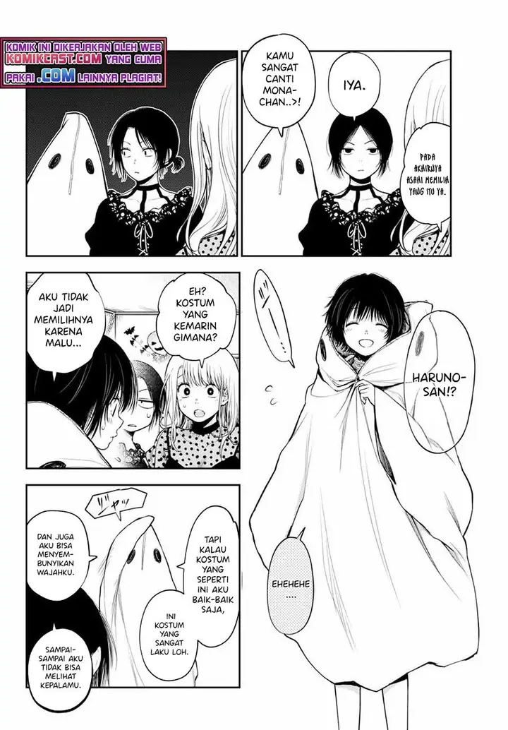 image-komik-kuroiwa-medaka-ni-watashi-no-kawaii-ga-tsuujinai-chapter-26-5/14