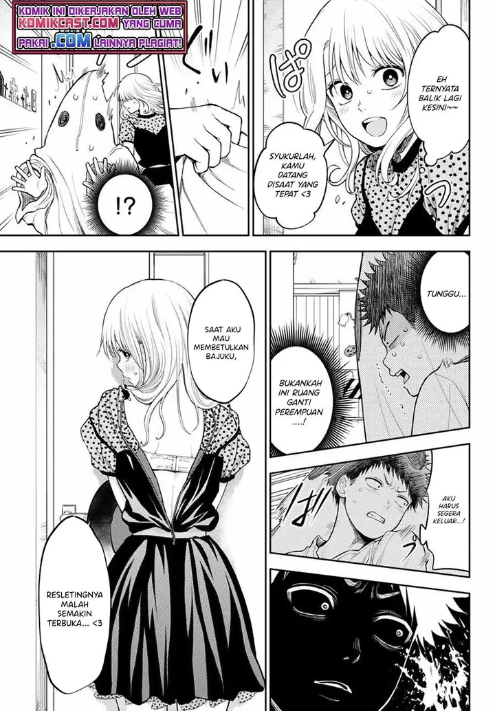 image-komik-kuroiwa-medaka-ni-watashi-no-kawaii-ga-tsuujinai-chapter-26-8/14