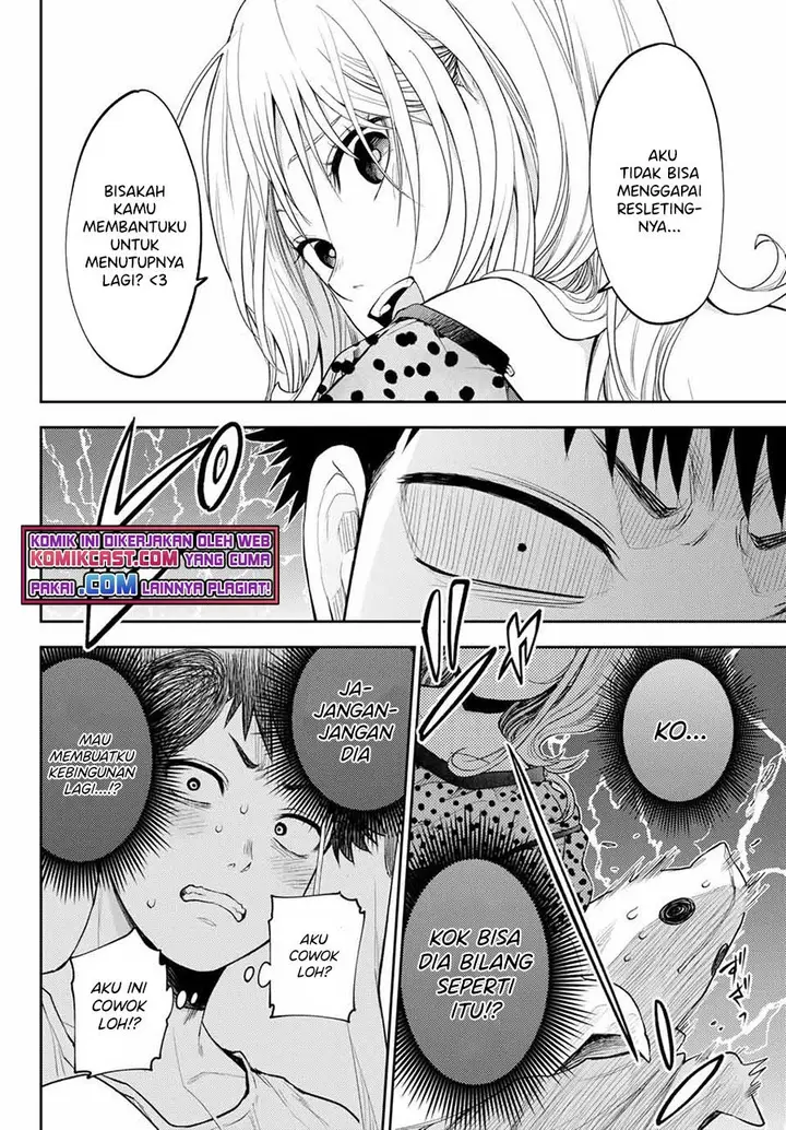 image-komik-kuroiwa-medaka-ni-watashi-no-kawaii-ga-tsuujinai-chapter-26-9/14