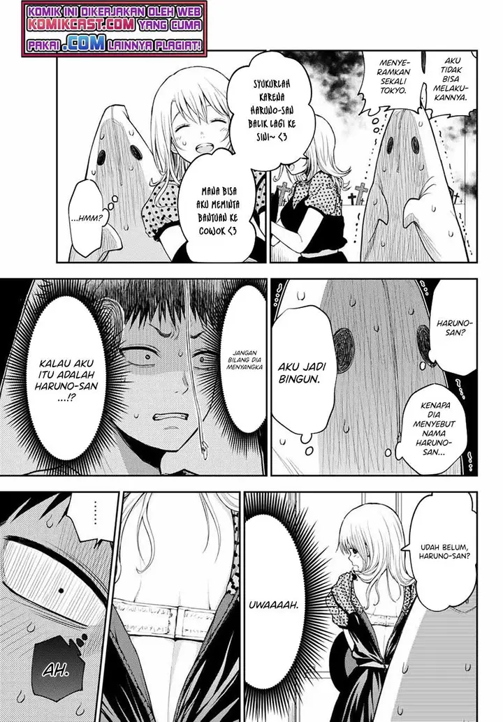 image-komik-kuroiwa-medaka-ni-watashi-no-kawaii-ga-tsuujinai-chapter-26-10/14