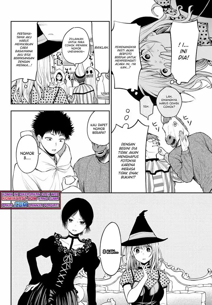 image-komik-kuroiwa-medaka-ni-watashi-no-kawaii-ga-tsuujinai-chapter-27-3/14